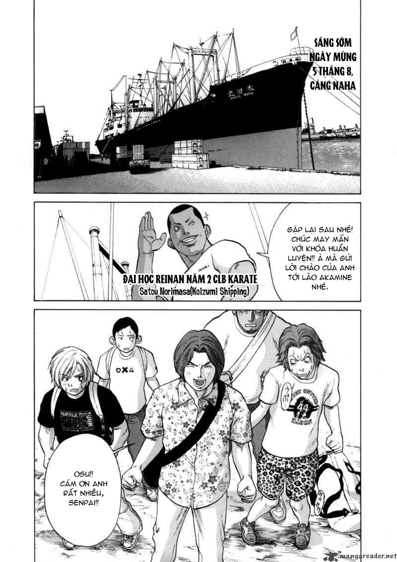 Karate Shoukoushi Kohinata Minoru Chapter 42 - Trang 2