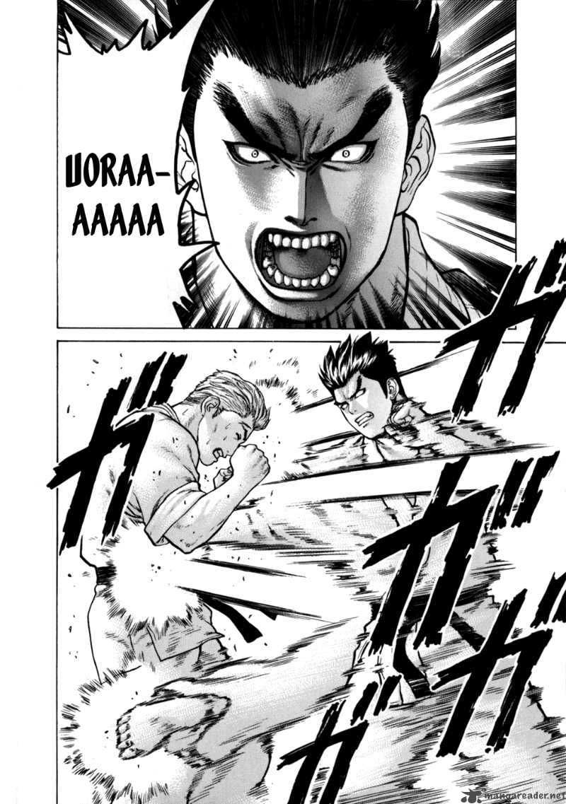 Karate Shoukoushi Kohinata Minoru Chapter 42 - Trang 2