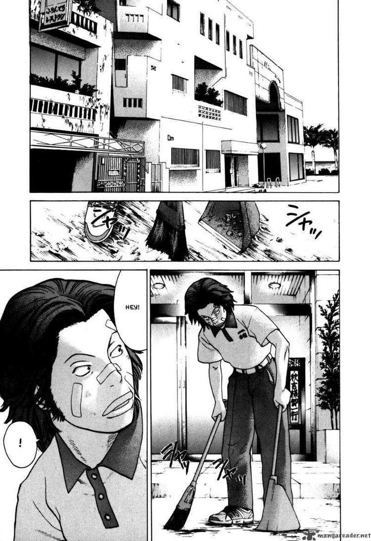 Karate Shoukoushi Kohinata Minoru Chapter 47 - Trang 2