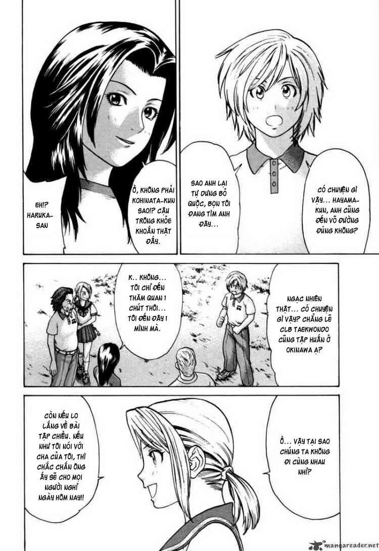 Karate Shoukoushi Kohinata Minoru Chapter 48 - Trang 2