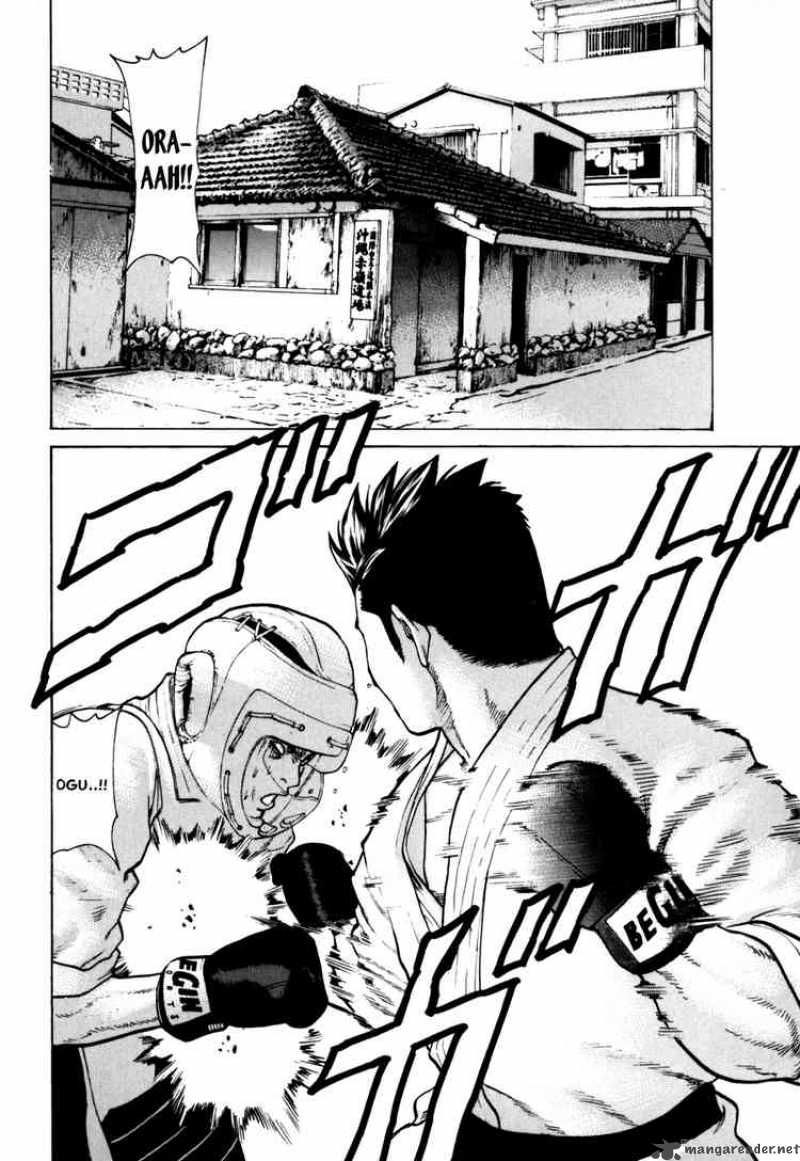 Karate Shoukoushi Kohinata Minoru Chapter 48 - Trang 2