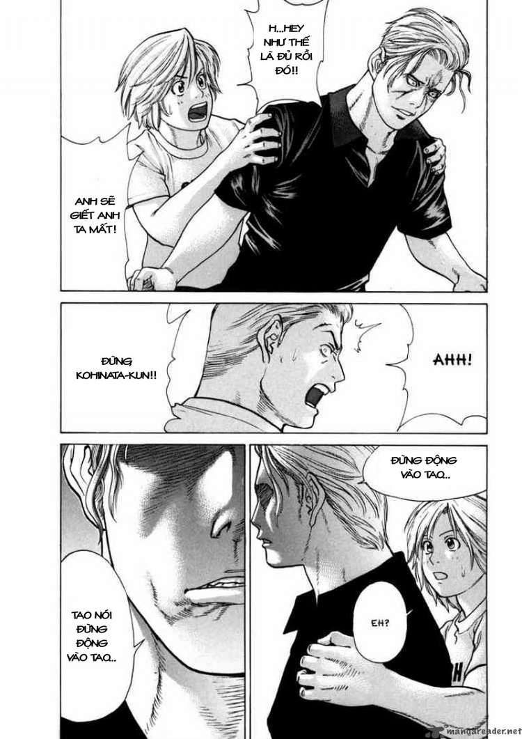 Karate Shoukoushi Kohinata Minoru Chapter 49 - Trang 2