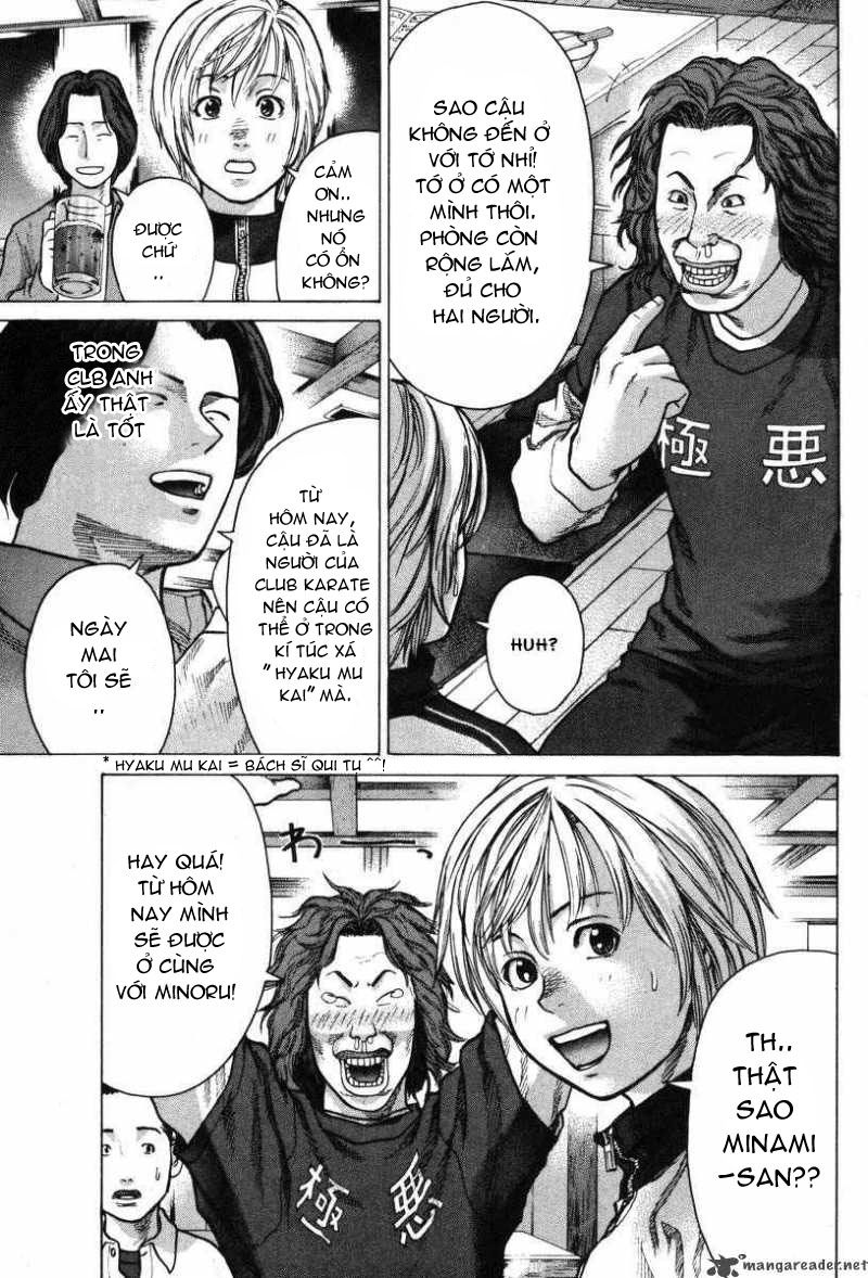 Karate Shoukoushi Kohinata Minoru Chapter 5 - Trang 2