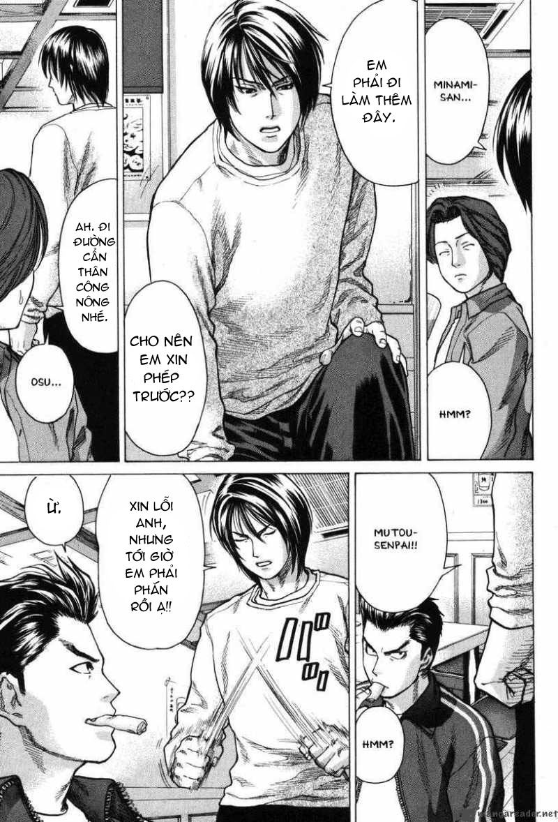 Karate Shoukoushi Kohinata Minoru Chapter 5 - Trang 2