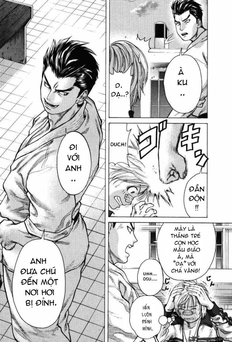Karate Shoukoushi Kohinata Minoru Chapter 5 - Trang 2
