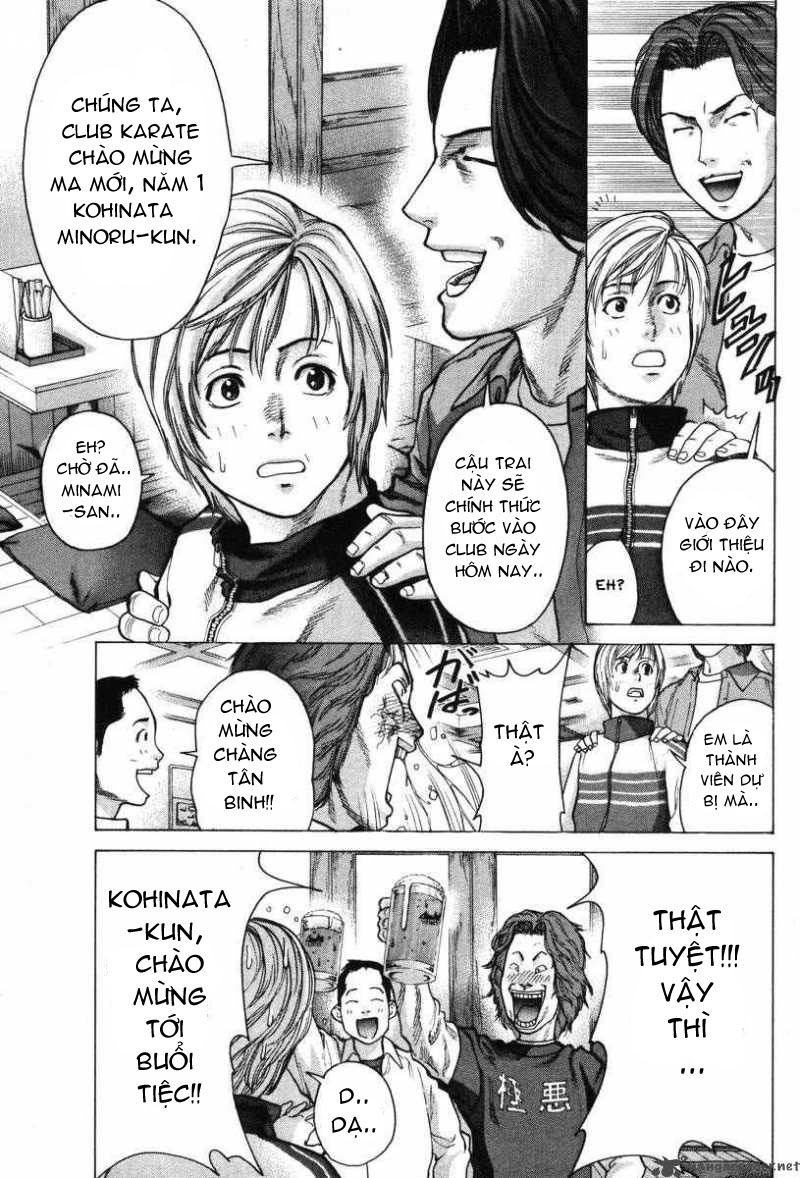 Karate Shoukoushi Kohinata Minoru Chapter 5 - Trang 2