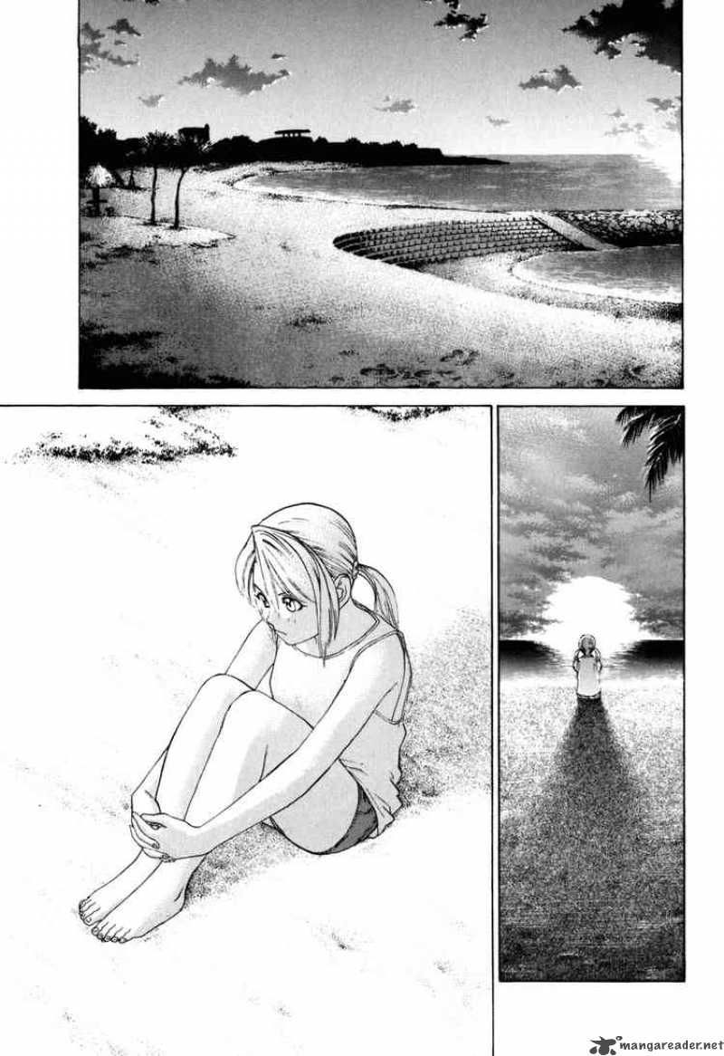 Karate Shoukoushi Kohinata Minoru Chapter 51 - Trang 2