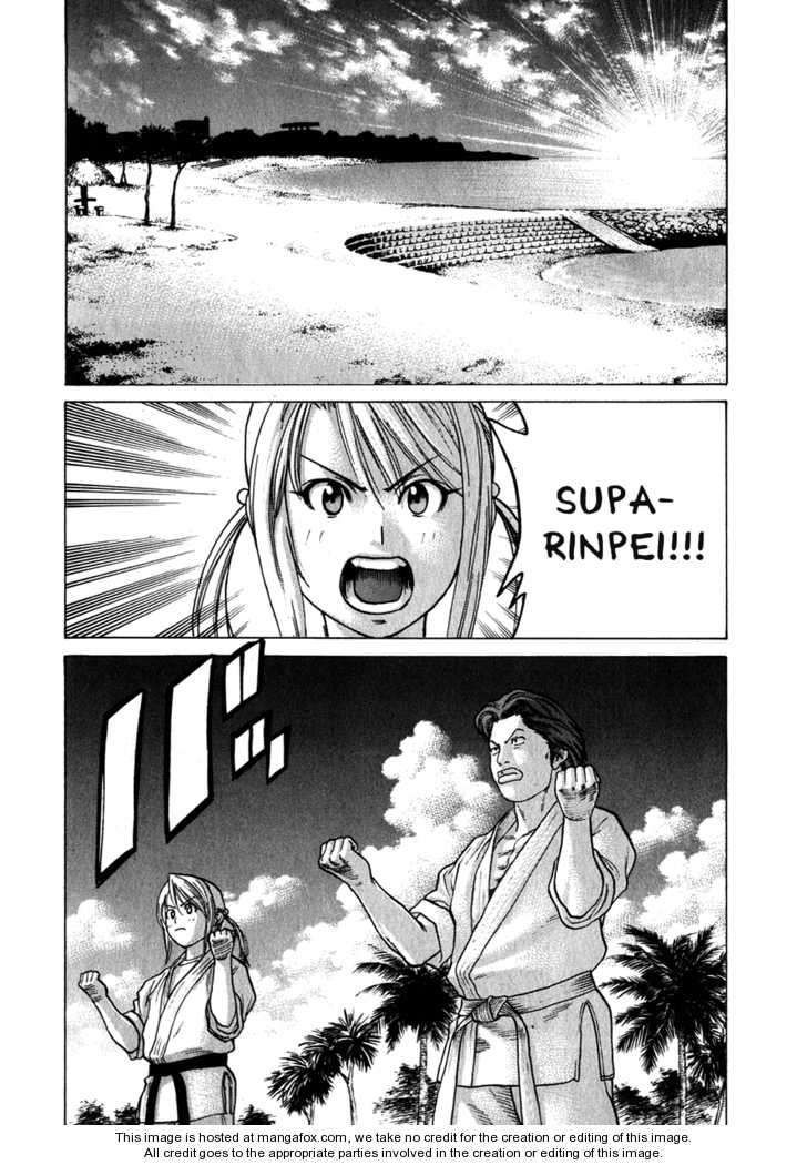 Karate Shoukoushi Kohinata Minoru Chapter 54 - Trang 2