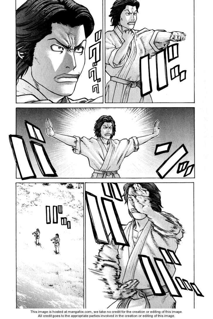 Karate Shoukoushi Kohinata Minoru Chapter 54 - Trang 2