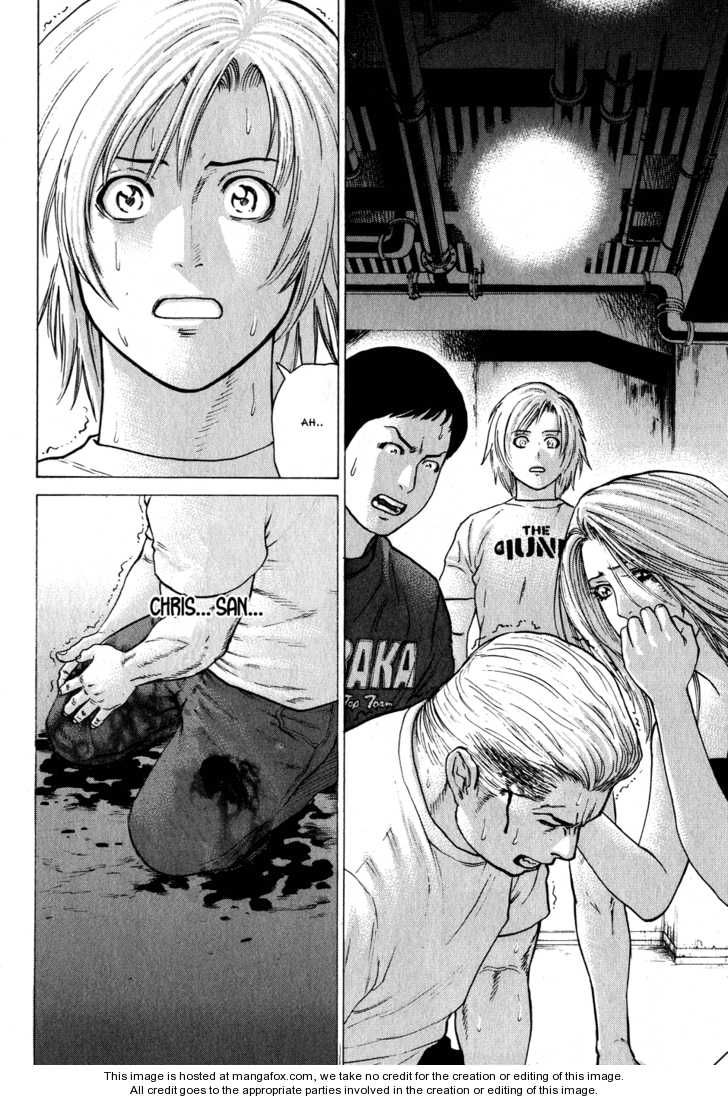 Karate Shoukoushi Kohinata Minoru Chapter 59 - Trang 2