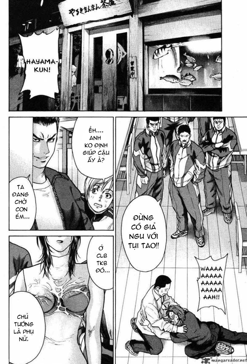 Karate Shoukoushi Kohinata Minoru Chapter 6 - Trang 2