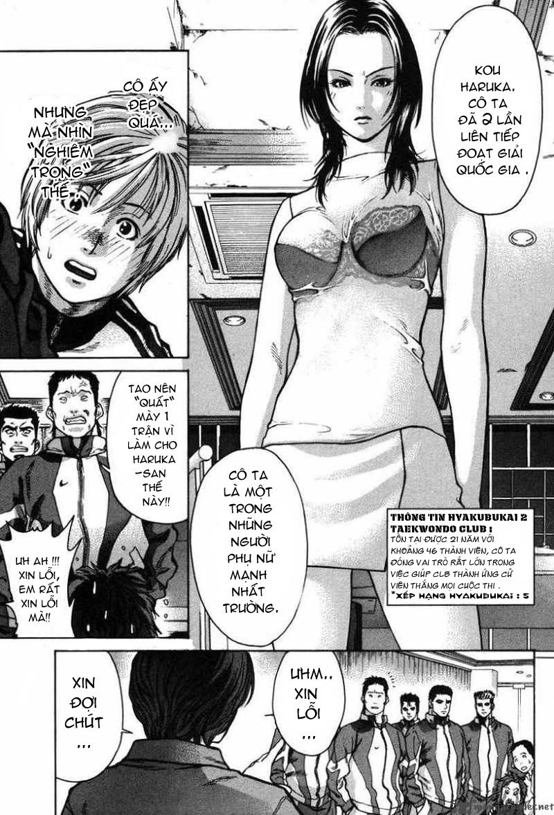 Karate Shoukoushi Kohinata Minoru Chapter 6 - Trang 2