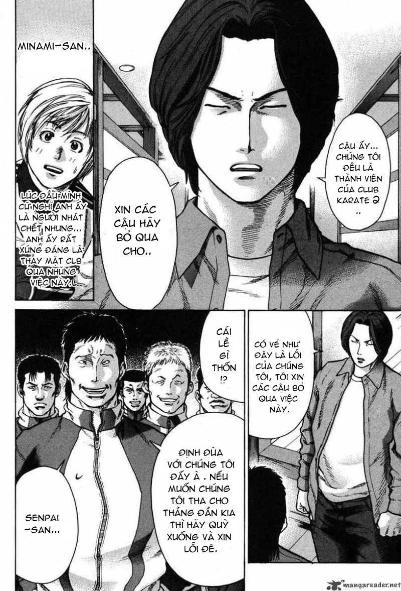 Karate Shoukoushi Kohinata Minoru Chapter 6 - Trang 2