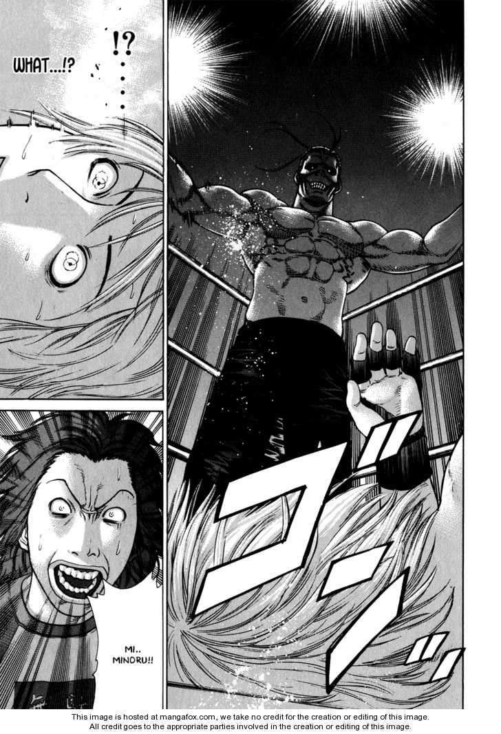 Karate Shoukoushi Kohinata Minoru Chapter 60 - Trang 2