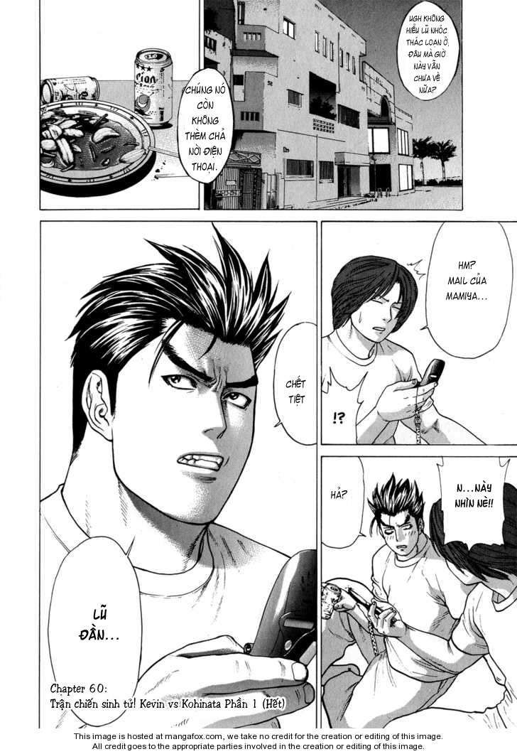 Karate Shoukoushi Kohinata Minoru Chapter 60 - Trang 2