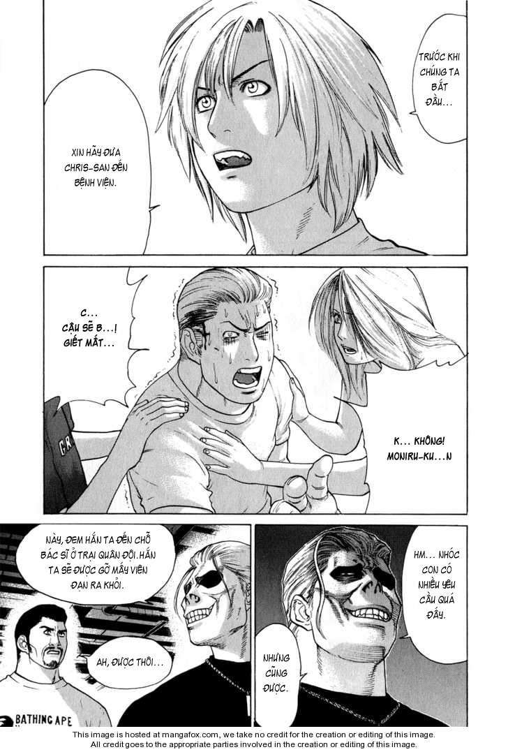 Karate Shoukoushi Kohinata Minoru Chapter 60 - Trang 2