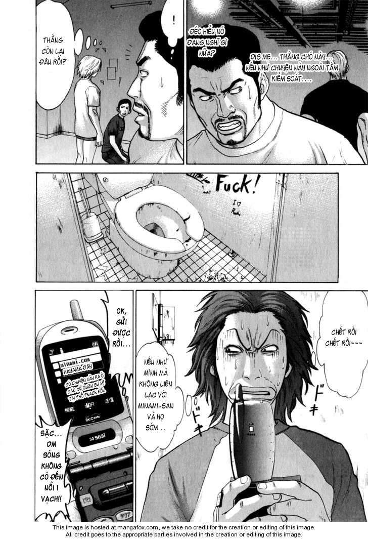 Karate Shoukoushi Kohinata Minoru Chapter 60 - Trang 2