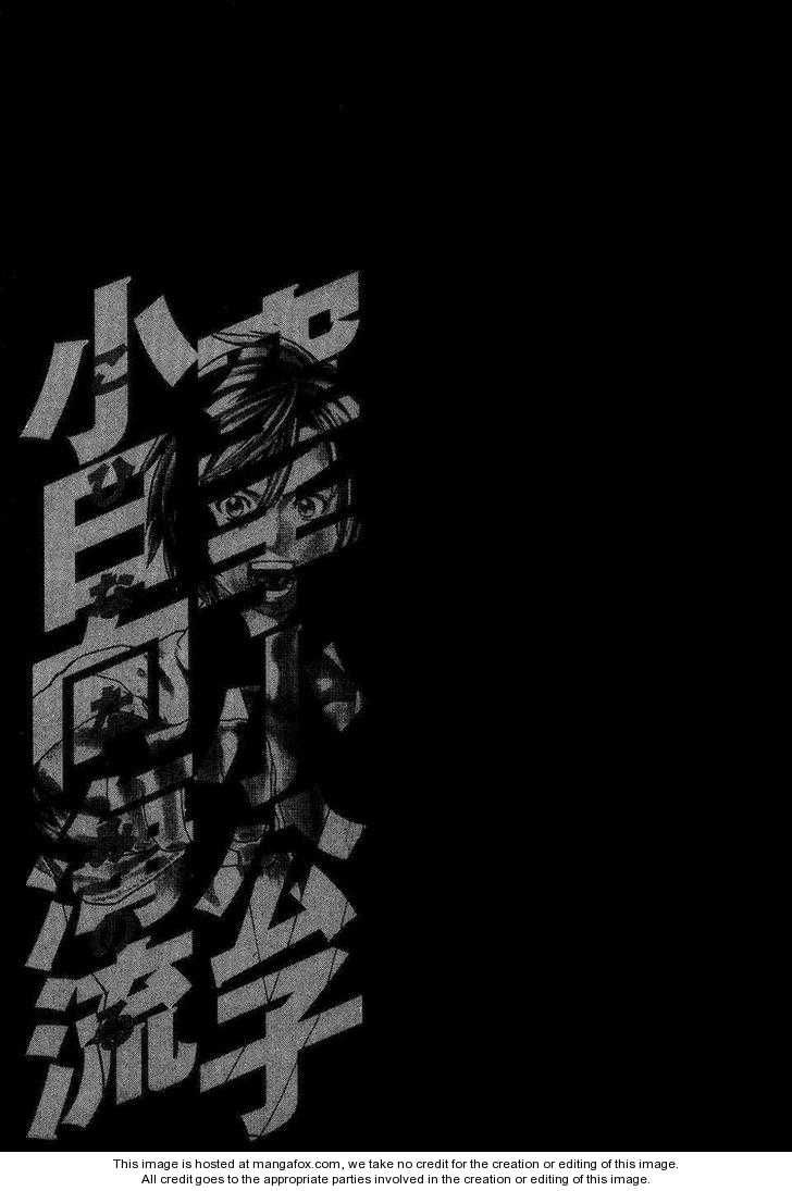 Karate Shoukoushi Kohinata Minoru Chapter 61 - Trang 2