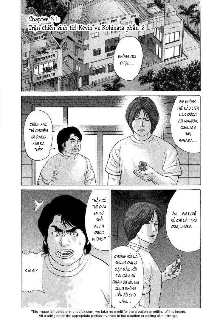 Karate Shoukoushi Kohinata Minoru Chapter 61 - Trang 2