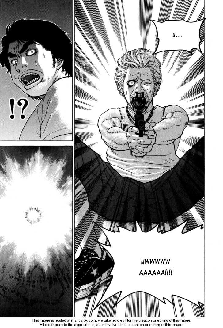 Karate Shoukoushi Kohinata Minoru Chapter 62 - Trang 2