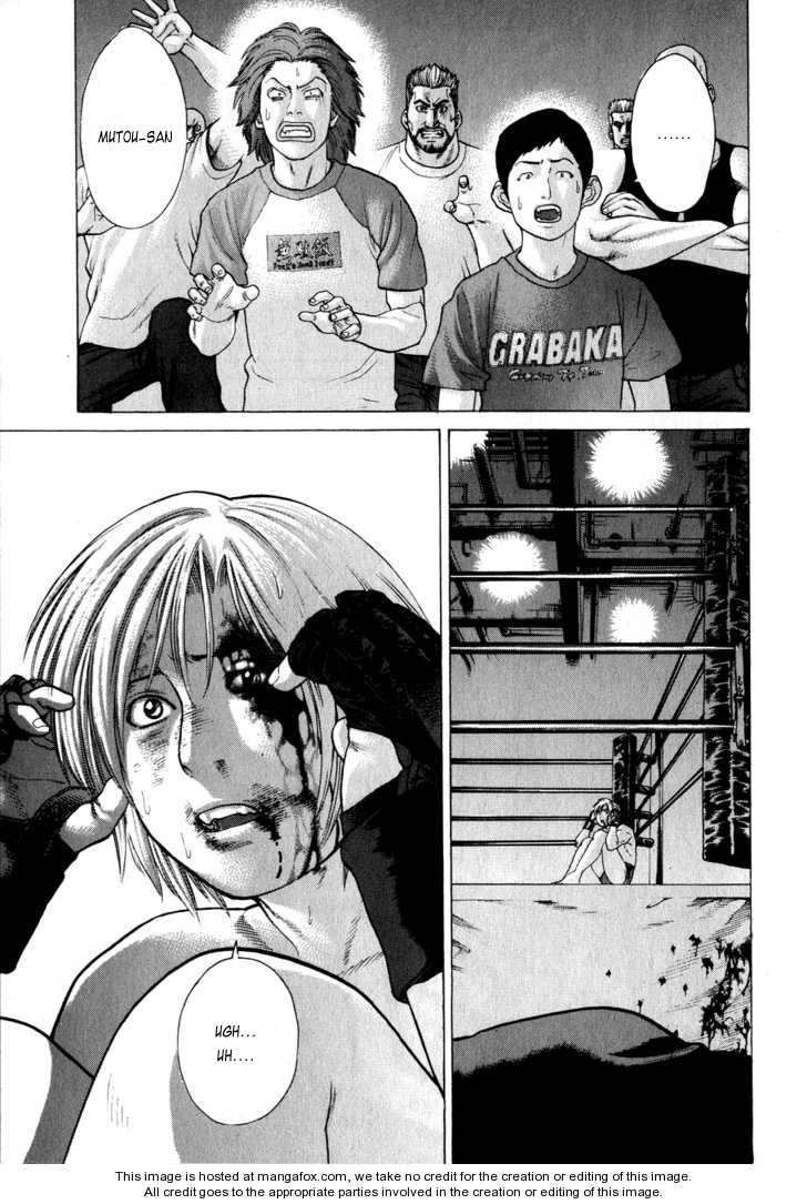 Karate Shoukoushi Kohinata Minoru Chapter 65 - Trang 2