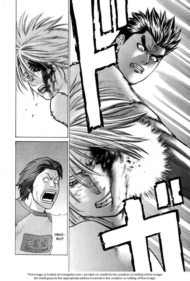 Karate Shoukoushi Kohinata Minoru Chapter 65 - Trang 2