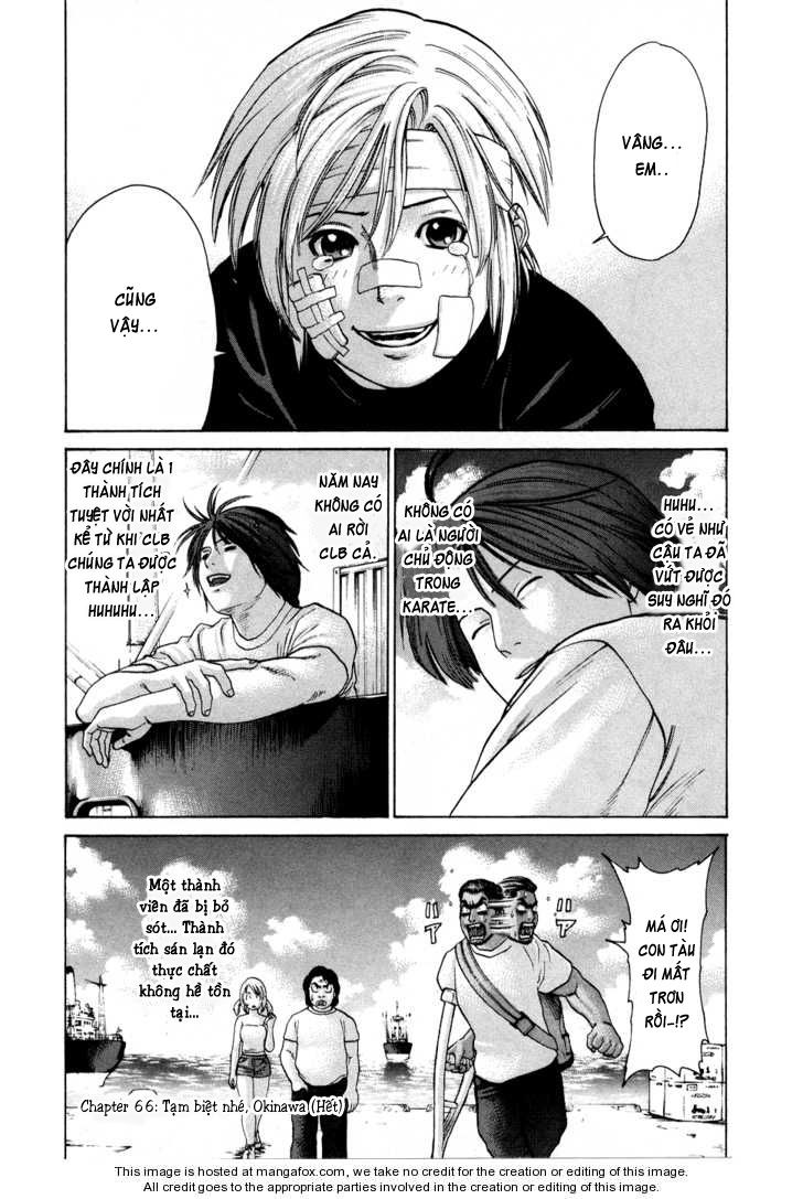 Karate Shoukoushi Kohinata Minoru Chapter 66 - Trang 2
