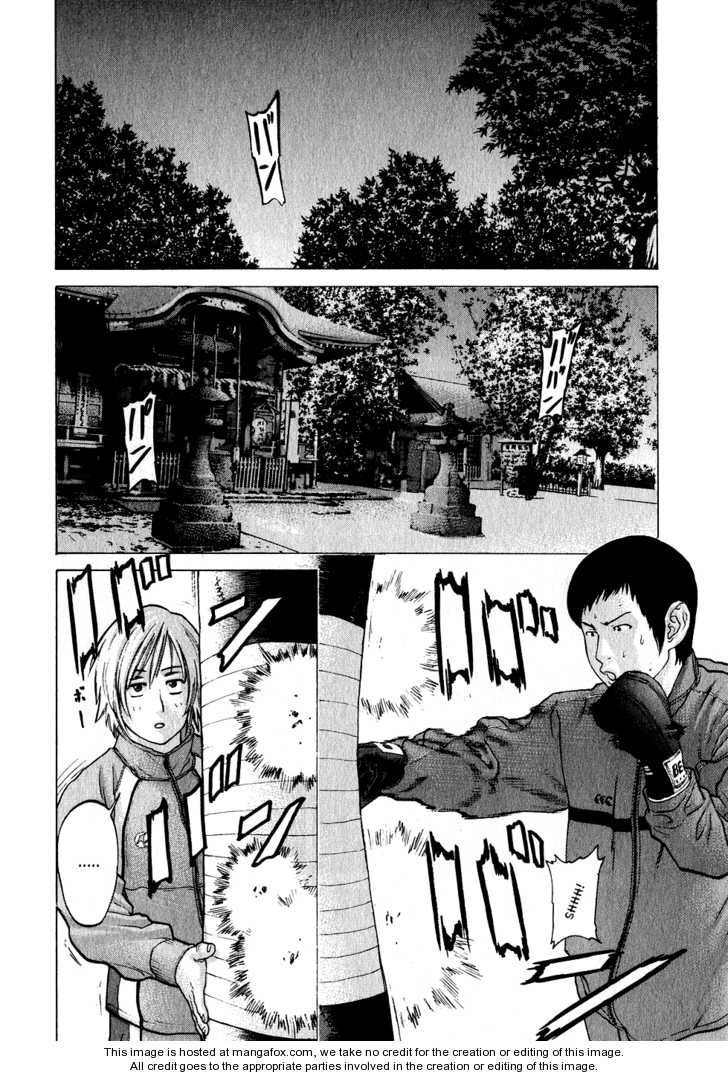 Karate Shoukoushi Kohinata Minoru Chapter 67 - Trang 2