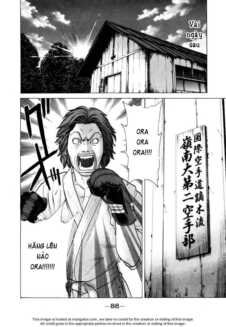 Karate Shoukoushi Kohinata Minoru Chapter 69 - Trang 2
