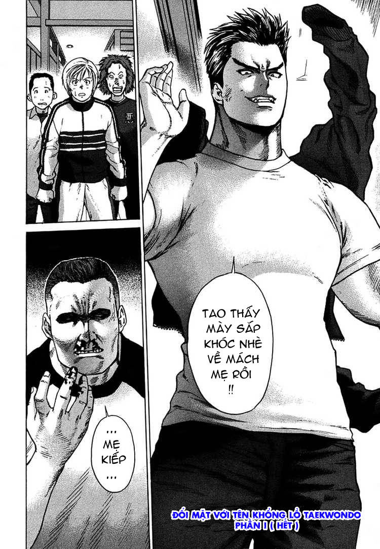 Karate Shoukoushi Kohinata Minoru Chapter 7 - Trang 2