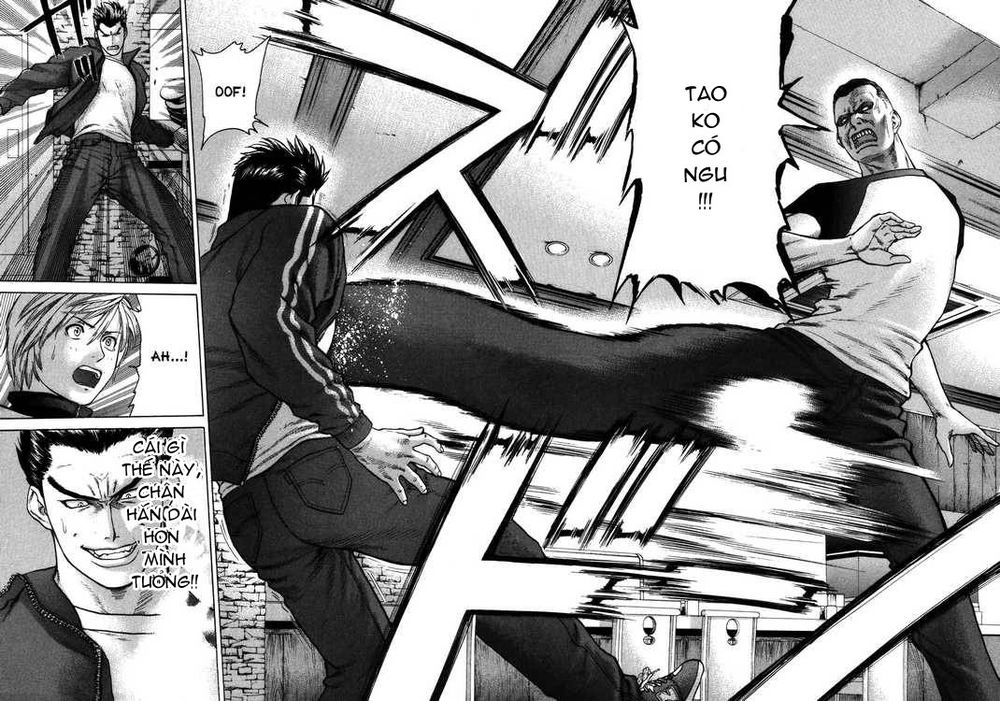 Karate Shoukoushi Kohinata Minoru Chapter 7 - Trang 2