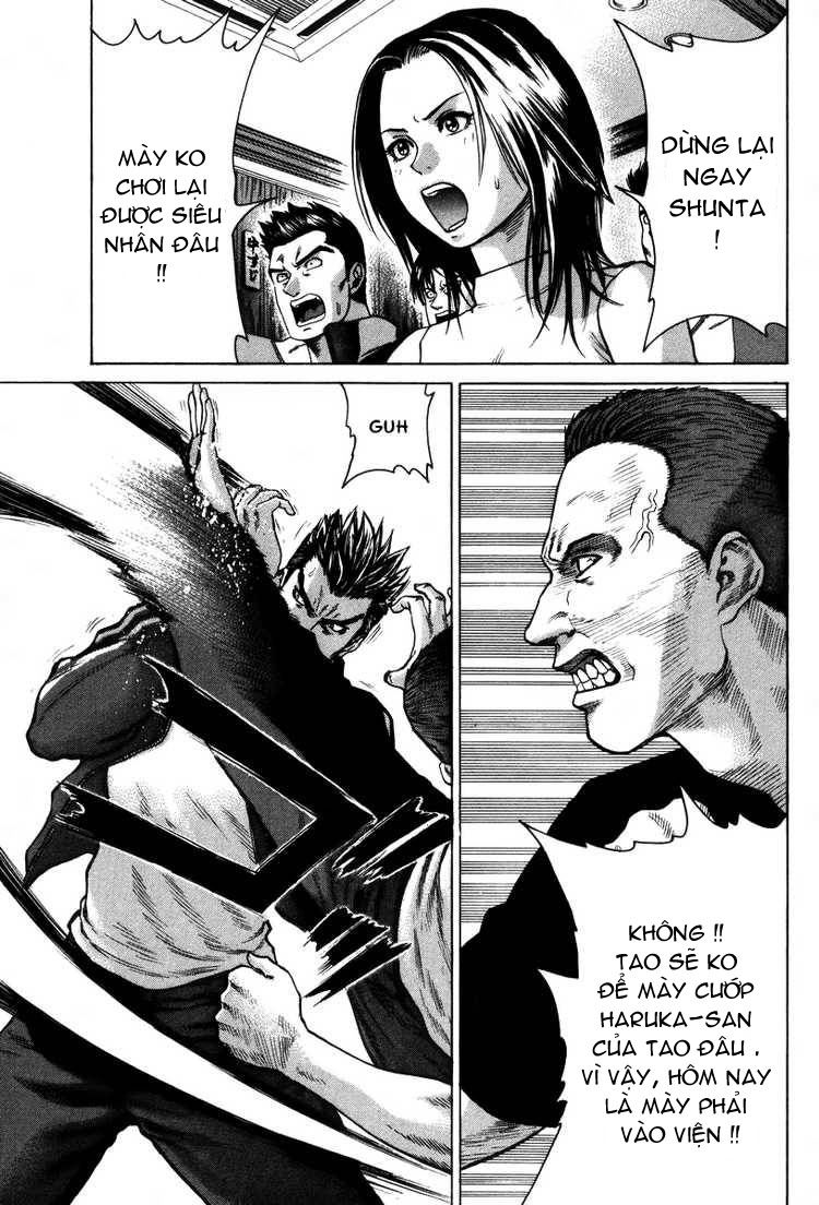 Karate Shoukoushi Kohinata Minoru Chapter 7 - Trang 2