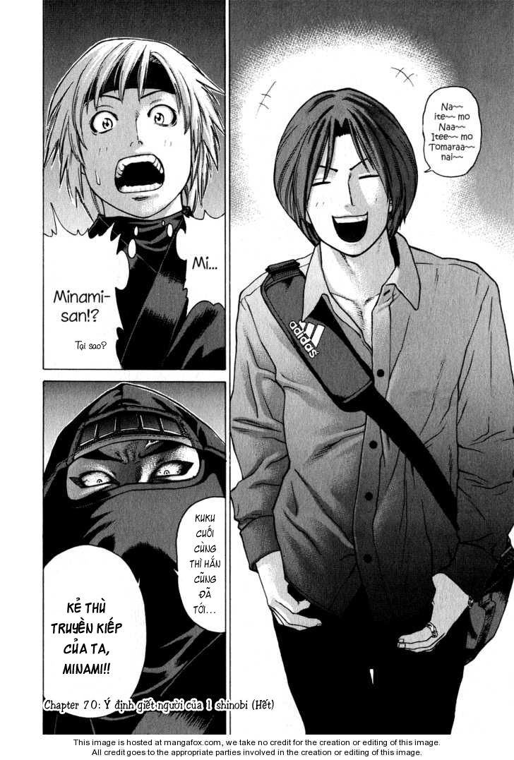 Karate Shoukoushi Kohinata Minoru Chapter 70 - Trang 2