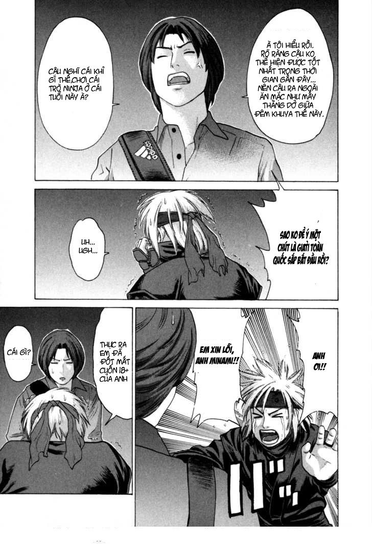 Karate Shoukoushi Kohinata Minoru Chapter 71 - Trang 2