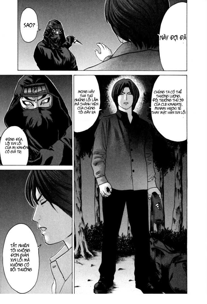 Karate Shoukoushi Kohinata Minoru Chapter 71 - Trang 2