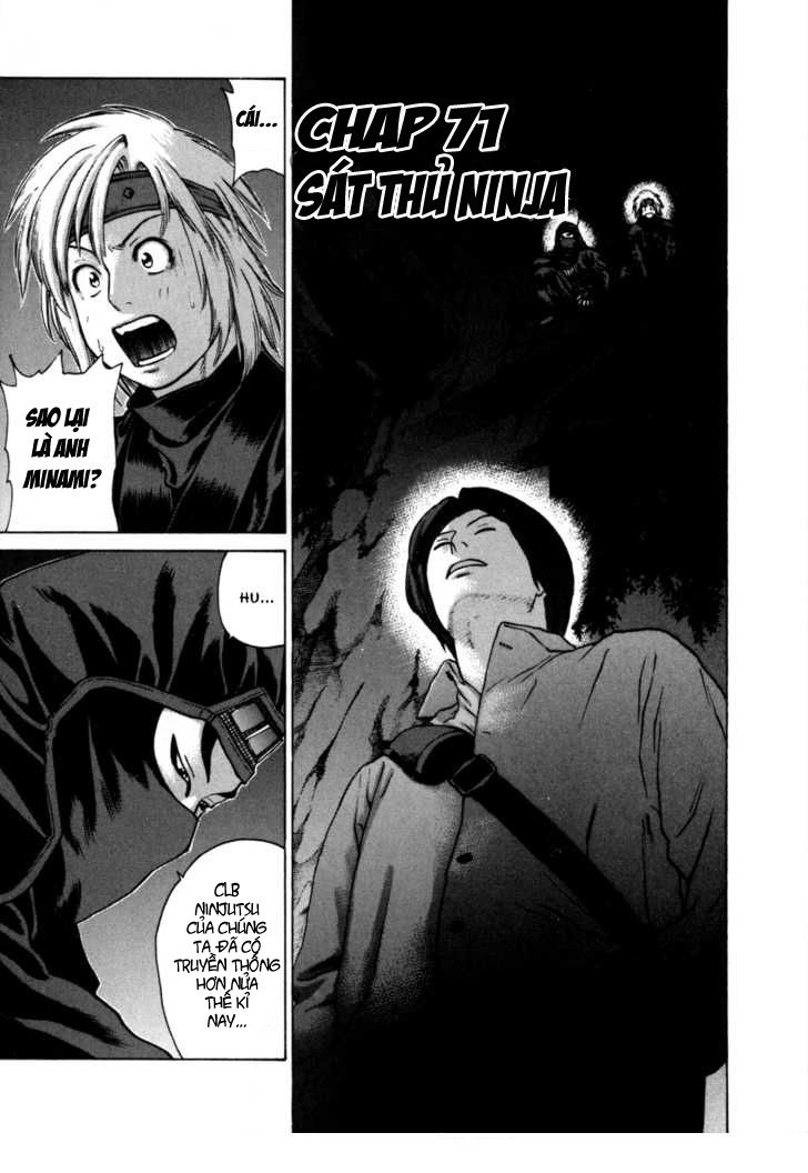 Karate Shoukoushi Kohinata Minoru Chapter 71 - Trang 2