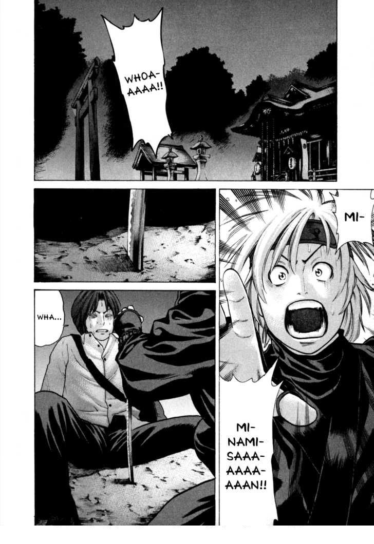 Karate Shoukoushi Kohinata Minoru Chapter 71 - Trang 2