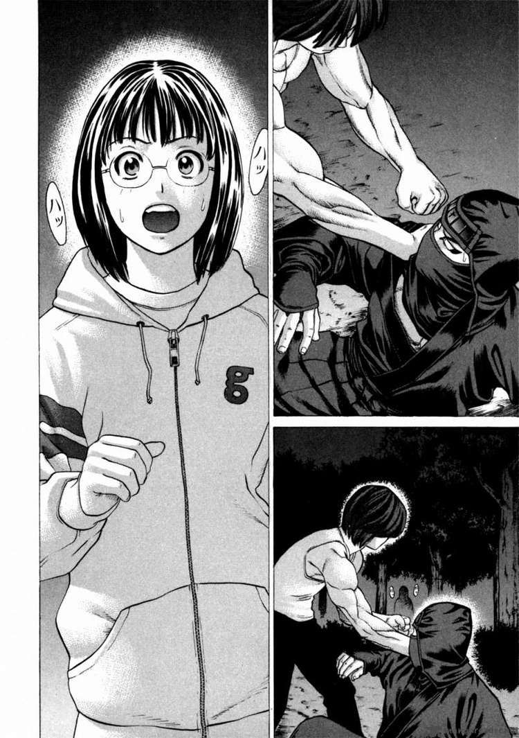 Karate Shoukoushi Kohinata Minoru Chapter 73 - Trang 2