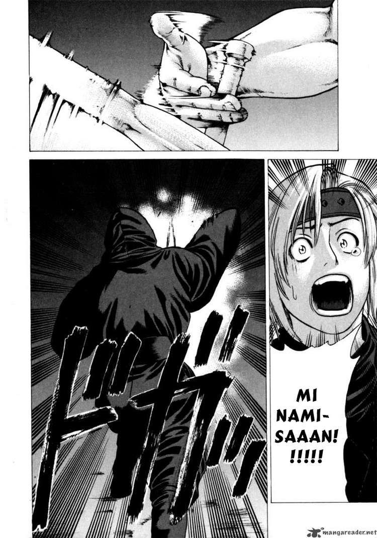 Karate Shoukoushi Kohinata Minoru Chapter 73 - Trang 2