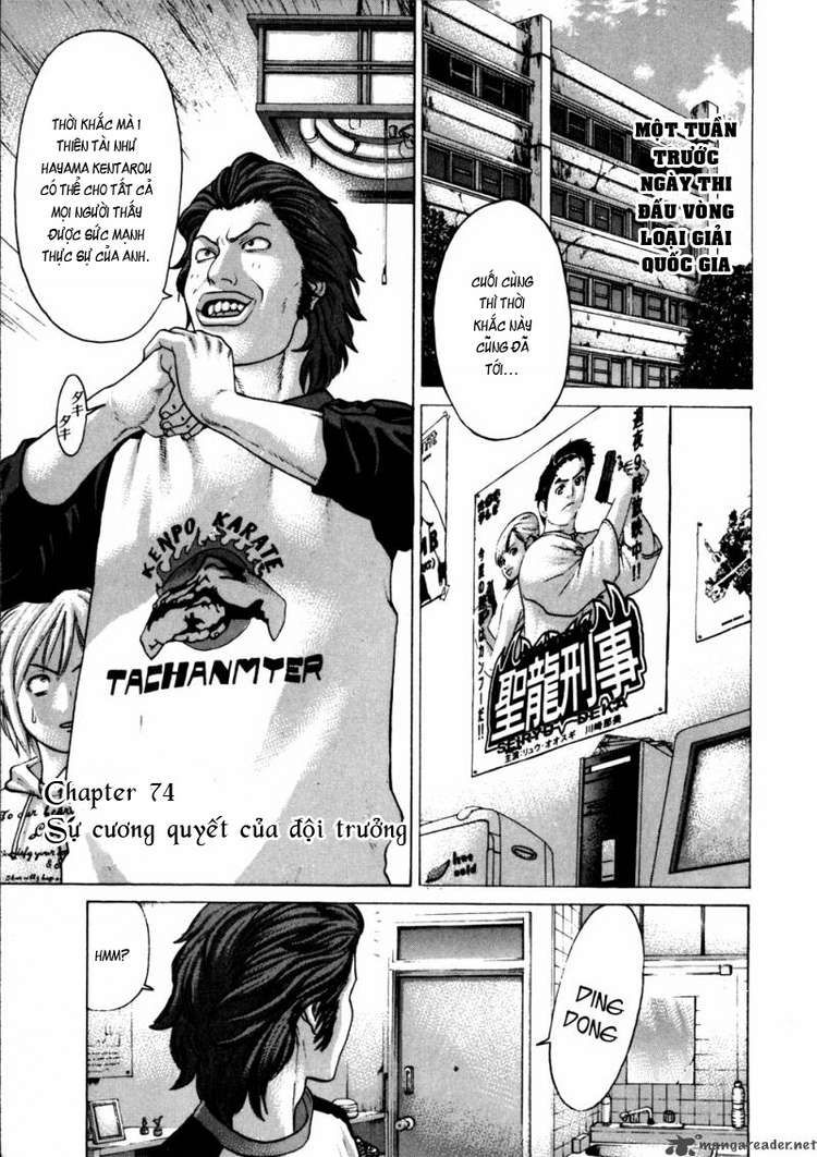 Karate Shoukoushi Kohinata Minoru Chapter 74 - Trang 2