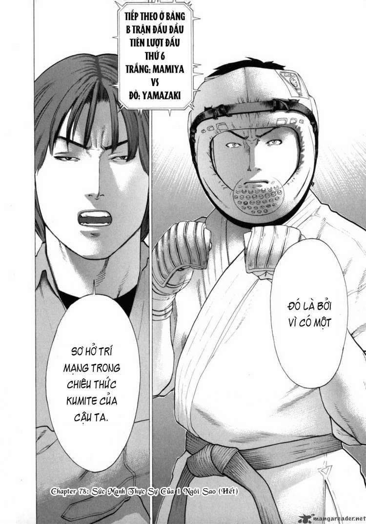 Karate Shoukoushi Kohinata Minoru Chapter 78 - Trang 2