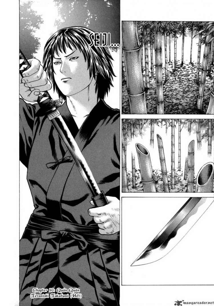 Karate Shoukoushi Kohinata Minoru Chapter 80 - Trang 2