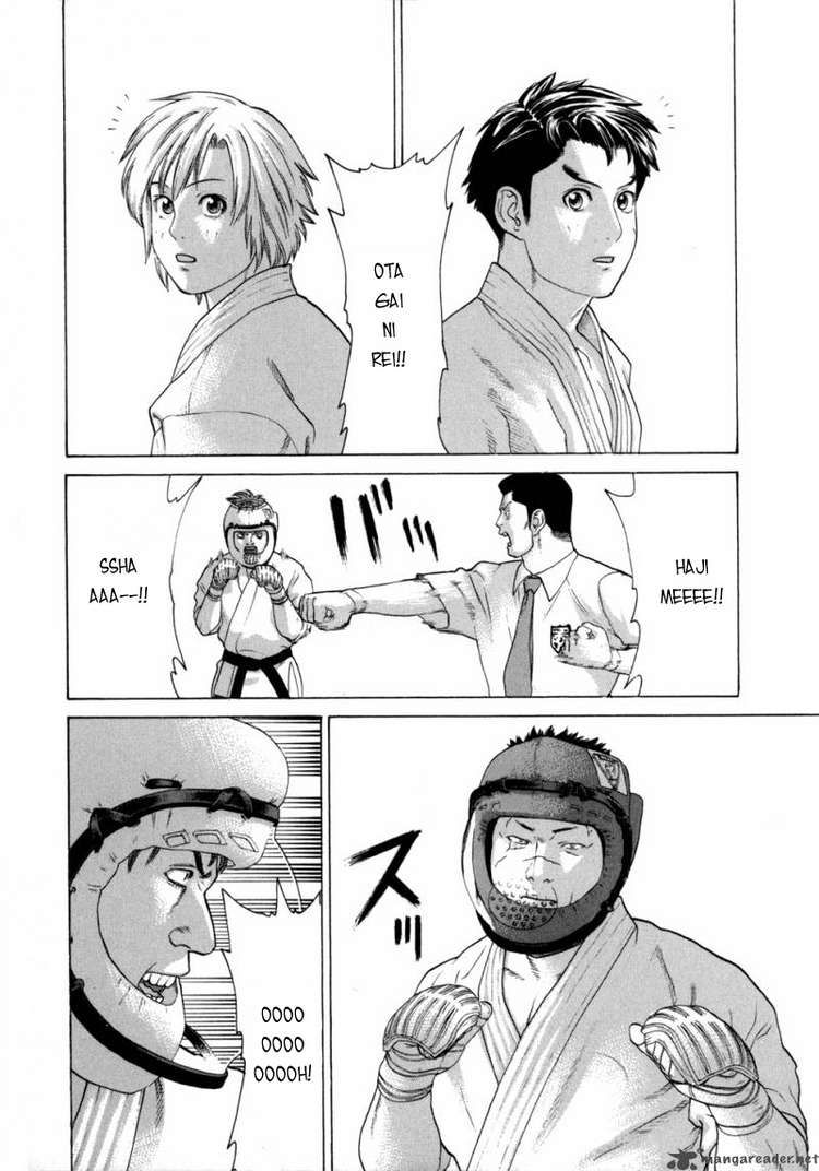 Karate Shoukoushi Kohinata Minoru Chapter 80 - Trang 2