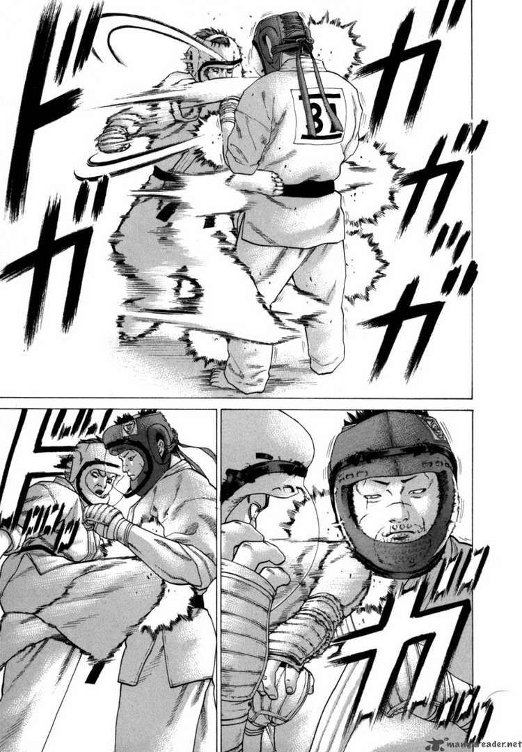 Karate Shoukoushi Kohinata Minoru Chapter 80 - Trang 2