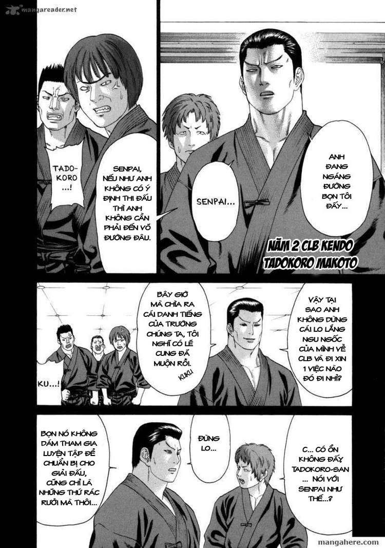 Karate Shoukoushi Kohinata Minoru Chapter 81 - Trang 2