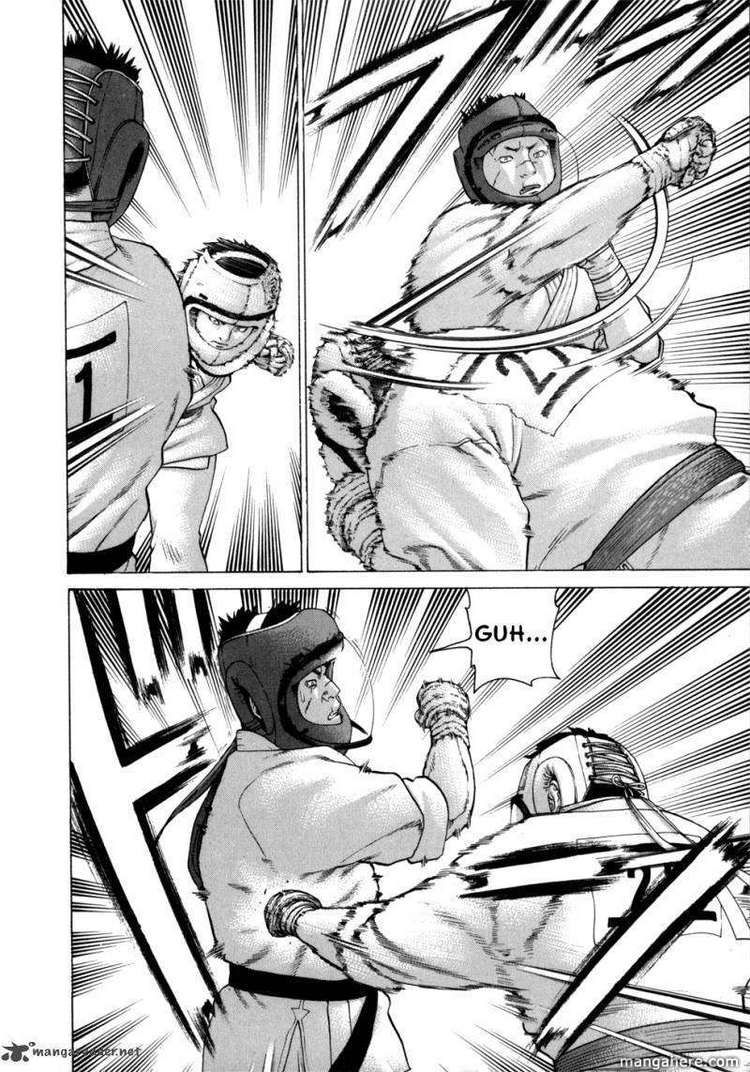 Karate Shoukoushi Kohinata Minoru Chapter 82 - Trang 2