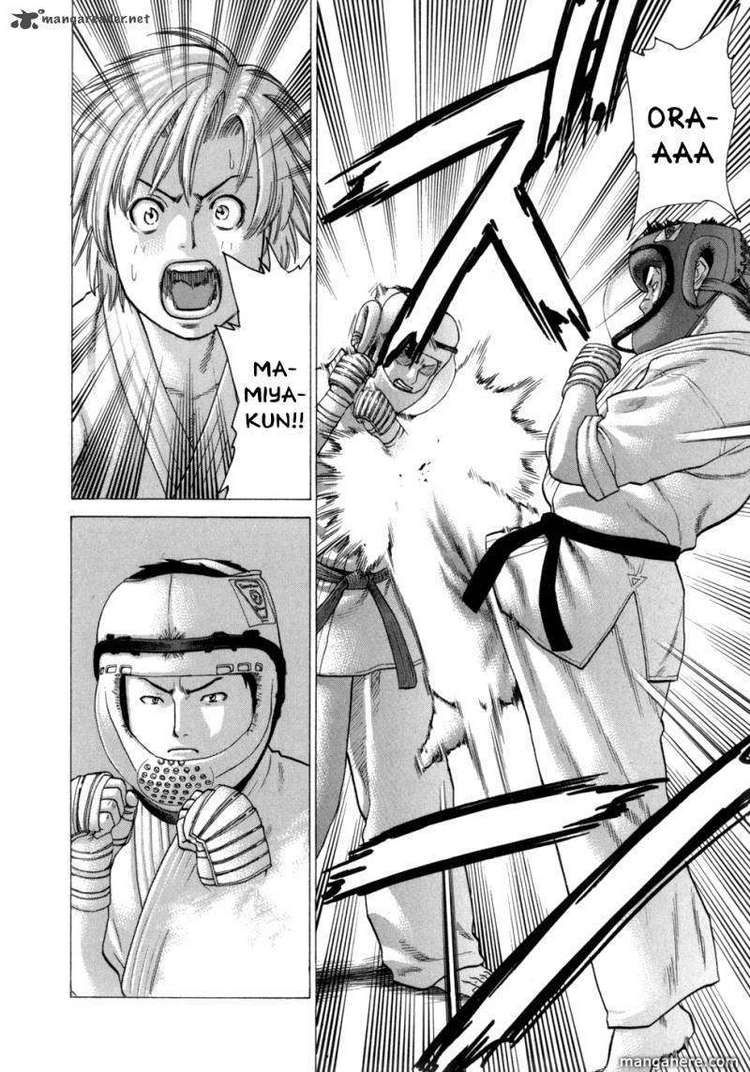 Karate Shoukoushi Kohinata Minoru Chapter 83 - Trang 2