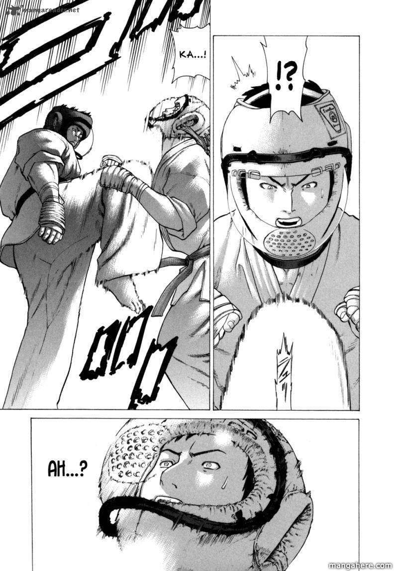 Karate Shoukoushi Kohinata Minoru Chapter 83 - Trang 2