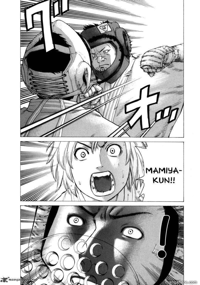 Karate Shoukoushi Kohinata Minoru Chapter 83 - Trang 2