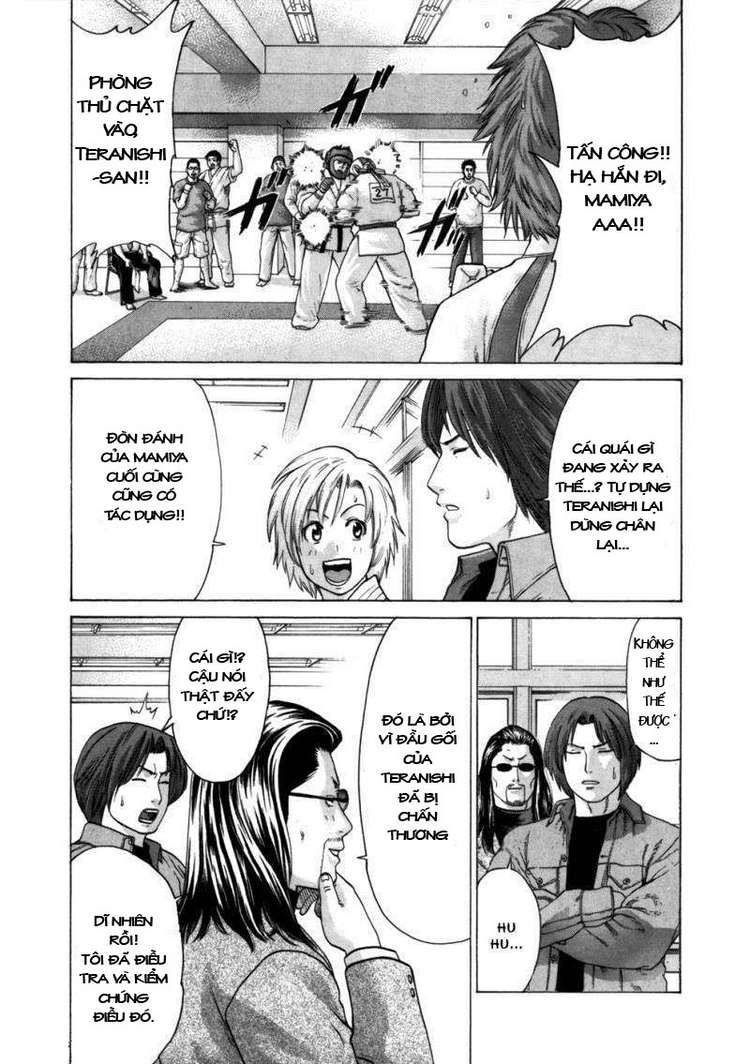 Karate Shoukoushi Kohinata Minoru Chapter 84 - Trang 2